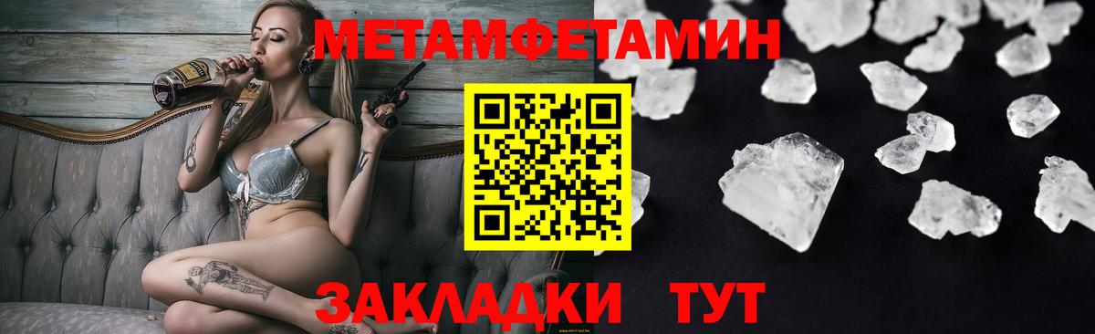 Буйнакск  АМФ VHQ  Вход с VPN 