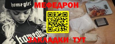 крисы Камышлов