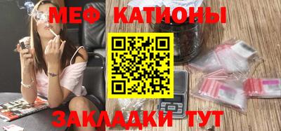 дживик Канаш