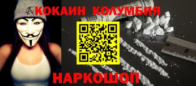 крисы Камышлов