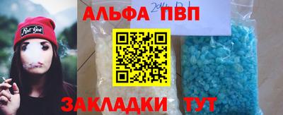 крисы Камышлов