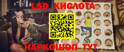 дживик Канаш