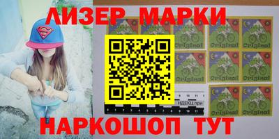 крисы Камышлов
