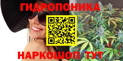 дживик Канаш