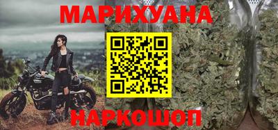 дживик Канаш