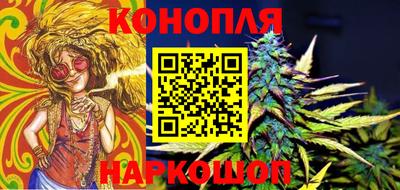 дживик Канаш