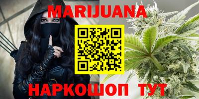 винт Кандалакша
