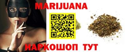 винт Кандалакша