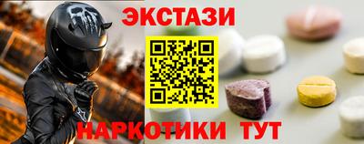 дживик Канаш