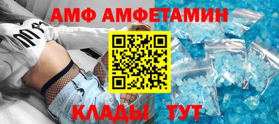 дживик Канаш