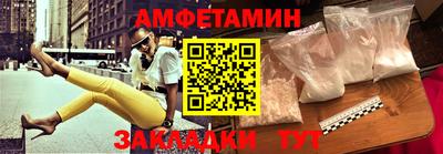 крисы Камышлов