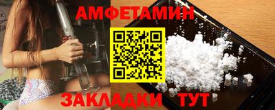 крисы Камышлов