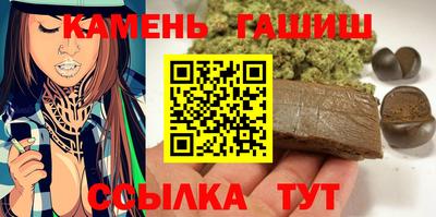 крисы Камышлов