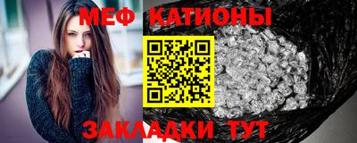 дживик Канаш