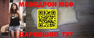 дживик Канаш