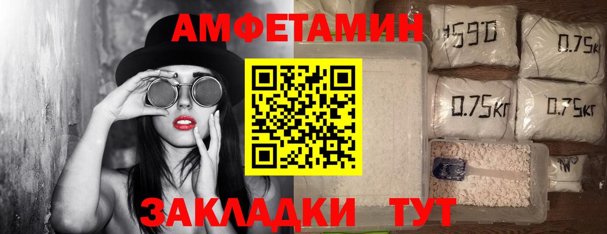 Первитин витя  Первитин витя  Вход с VPN  Буйнакск 
